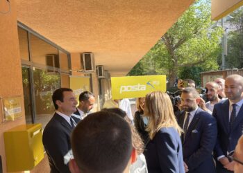 Posta e Kosovës me zyre të re në kryeqytet, Rizvanolli: Posta po ngritët