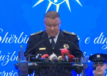 Hoxha: Për 25 vite Policia e Kosovës shtyllë e mbrojtjes për qytetarët