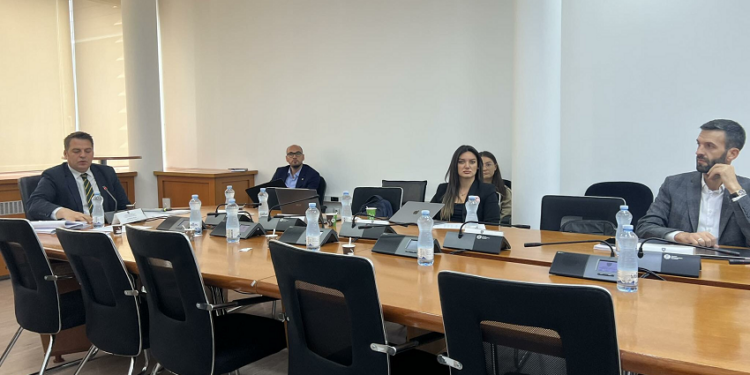 Dështon mbledhja e Komisionit për Buxhet, në rend dite ishin raportet vjetore të Trustit e BQK-së