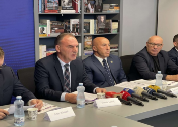 AAK-ja dhe partnerët e koalicionit prezantojnë programin zgjedhor