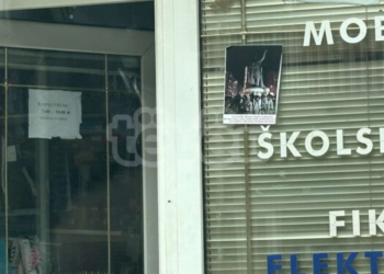 Policia jep detaje për pamfletet në veri: S’ka ende të arrestuar