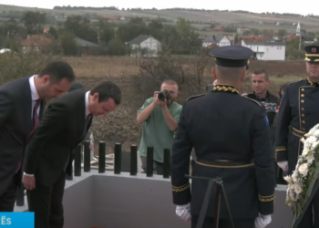 “Falë Afrim Bunjakut, Kosova gëzon siguri më të madhe”, përkujtohet heroi në një vjetorin e rënies