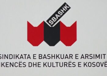 SBASHK ia dorëzon të hënën Konjufcës nënshkrimet për Projektligjin për skemat pensionale