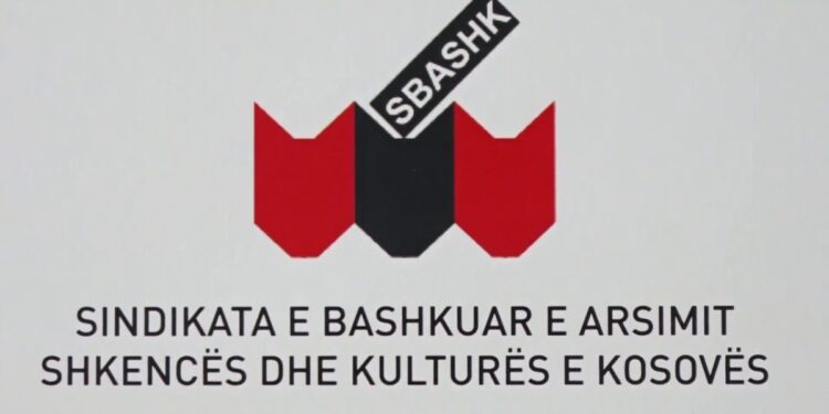 SBASHK ia dorëzon të hënën Konjufcës nënshkrimet për Projektligjin për skemat pensionale