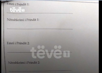 Drejtoria e “Elena Gjikës” sqarohet për dokumentin “Prindi 1 – 2”