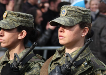 Miratohet Programi për Mbrojtjen Gjithëpërfshirëse