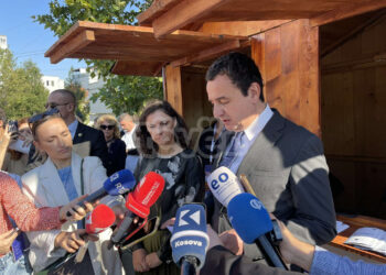 Lansohet thirrja për mbështetje për investim në pajisje efiçiente për ngrohje