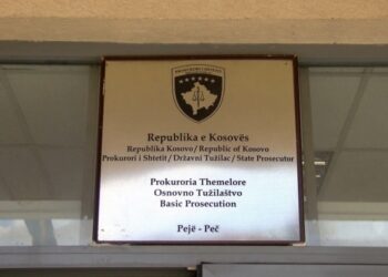 U vazhdohet edhe për 48 orë masa e ndalimit të dyshuarve për sulm ndaj kryetarit të Pejës