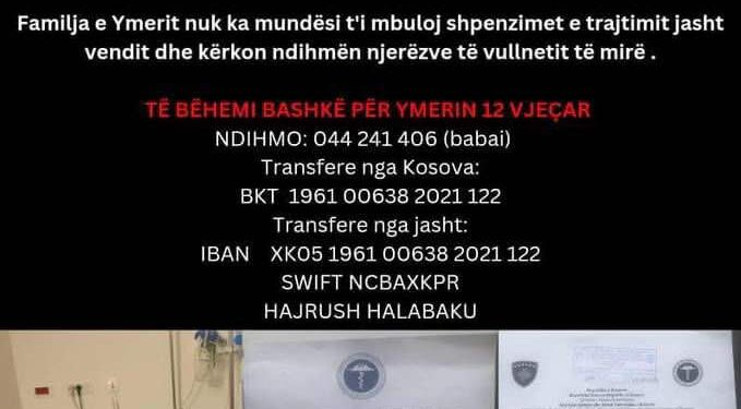 Kërkohet ndihmë për 12-vjeçarin nga Pozherani për trajtim mjekësor jashtë vendit