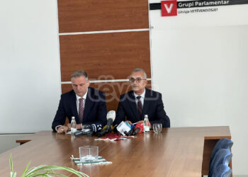 Vetëvendosje nuk merr pjesë në seancën e jashtëzakonshme për ushqimin e ushtarëve të FSK-së