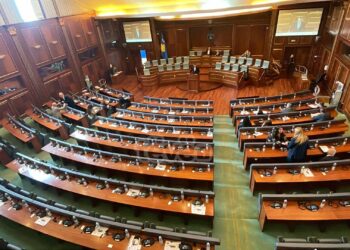 Nis seanca e jashtëzakonshme për KEK-un