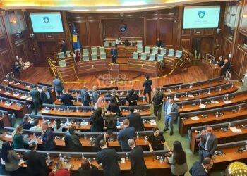 Grupi Parlamentar i Vetëvendosjes mban sot konferencë para seancës së jashtëzakonshme
