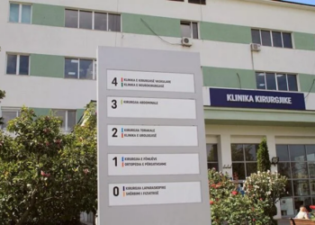 Zvogëlohen listat e pritjes për operacione në Klinikën e Kirurgjisë së Fëmijëve në QKUK