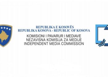 KPM miraton Planin e Veprimit për monitorimin e fushatës zgjedhore 2025