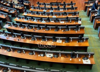 Seanca e jashtëzakonshme e Kuvendit për ambalazhuesit e ujit, VV nuk merr pjesë