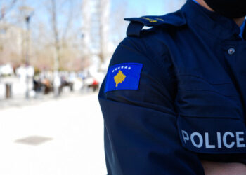 ​IPK kërkon suspendimin e një zyrtari policor për zbulim të informacionit