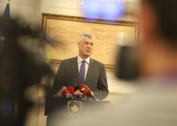 ​25 vjet nga themelimi i PDK-së