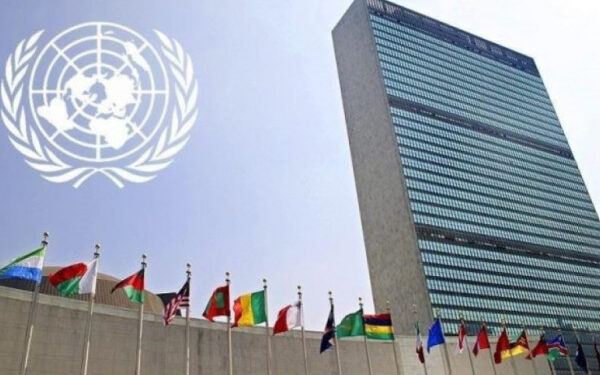 Dita Ndërkombëtare e OKB-së