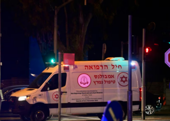 Katër të vdekur nga një sulm me armë në Tel Aviv