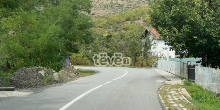 Sekuestrohet një armë në Banjskë, i dyshuari lirohet në procedurë të rregullt