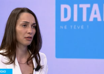 ​Ujkani: Raporti për vendin evidenton përparimin e Kosovës në fusha të rëndësishme