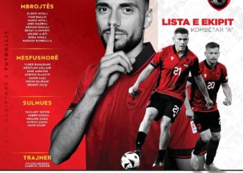 Sylvinho kthen Dakun, Uzunin dhe Muçin, risia: Pajaziti