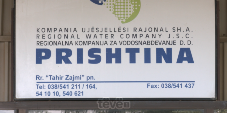 “Mati 1” e “Bregu i Diellit” pa ujë shkaku i problemeve teknike