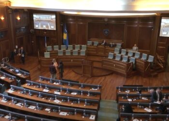 Çfarë ndodhi në seancën e jashtëzakonshme për ushqimin e FSK-së?