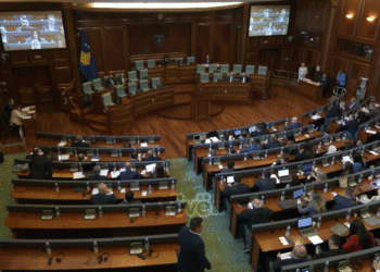 Opozita kritikon qasjen e Qeverisë në dialog me Serbinë