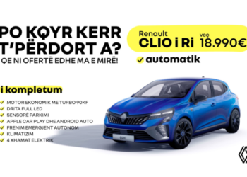 Kjo ofertë nuk është për ty që je tu kqyr kerr t’përdort