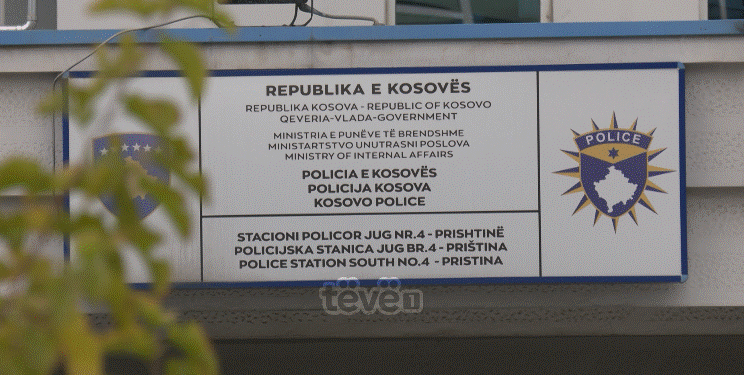 Polici plagosi aksidentalisht kolegen e tij, krejt çka dihet rreth rastit që ndodhi brenda stacionit policor