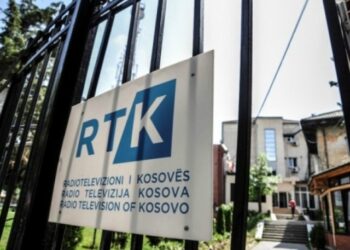 Bordi i RTK-së emëron Hysen Hundozin u.d. Drejtor të Përgjithshëm