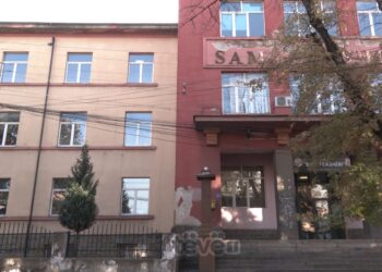 Gjimnazi qindra vjeçar i Prishtinës në gjendje jo të mirë