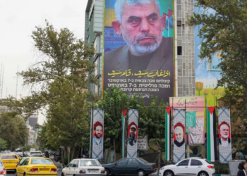 Lideri suprem i Iranit thotë se Hamasi do të mbijetojë, pavarësisht se iu vra lideri