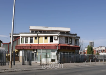 “Termokos” ngroh 25 mijë konsumatorë në Prishtinë