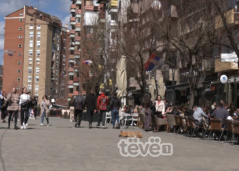 OJQ-të serbe ndërprejnë bashkëpunimin me EULEX-in derisa të deklarohet për arrestimin e Millosh Subotiq