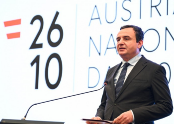 Kurti: Austria dhe Kosova kanë ndërtuar partneritet të fortë gjatë dekadave