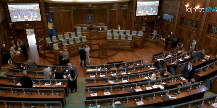 Opozita e quan populizëm deklaratën e Gjuriqit