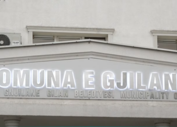 LDK-ja në Gjilan kërkesën e kryetarit për shpërbërje të Kuvendit e quan të kundërligjshme