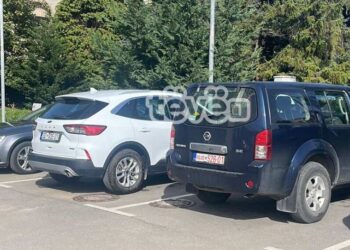 Policia e Kosovës aksion në Ministrinë e Mjedisit