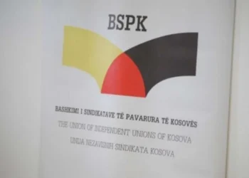BSPK: Mosekzekutimi i pagave ka krijuar një gjendje të papranueshme