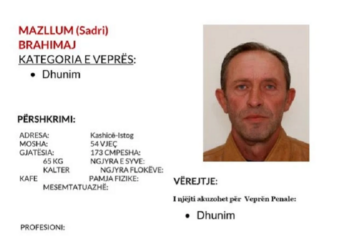Policia kërkon ndihmë për gjetjen e 54-vjeçarit, dyshohet për dhunim