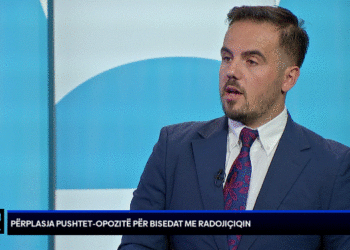 Bajrami: Kusari-Lila nuk e ka thirrë Radoiçiqin, duhet të kishte kujdes