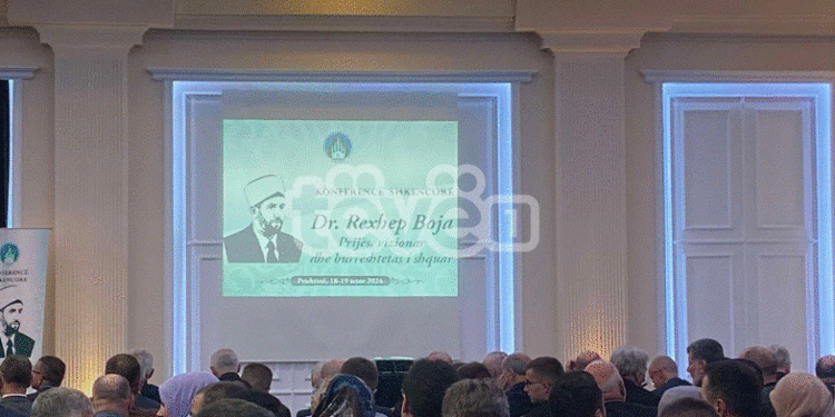 Nis konferenca në nderim të ish-myftiut dhe ish-diplomatit të Kosovës, Rexhep Boja