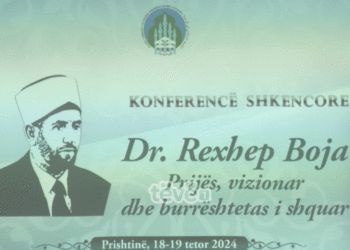 Konferencë shkencore për ish ambasadorin dhe ish kryetarin e BIK-ut Rexhep Boja