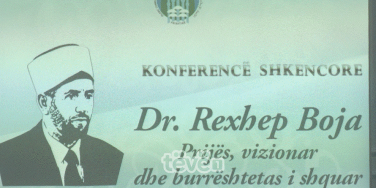 Konferencë shkencore për ish ambasadorin dhe ish kryetarin e BIK-ut Rexhep Boja