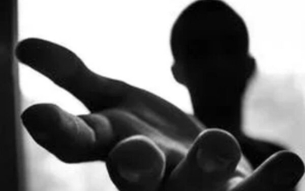 Dita Evropiane Kundër Trafikimit të Qenieve Njerëzore