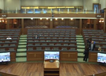Shumica e deputetëve s’kthehen pas pauzës, Konjufca mbyllë punimet e seancës