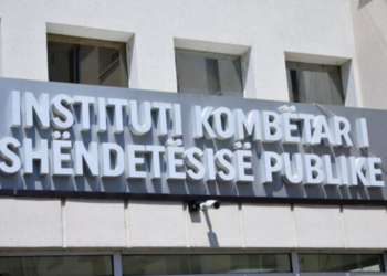 IKShPK: Nga tetori nis testimi për tuberkuloz te fëmijët