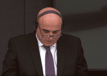 Fadil Geci është dëshmitari i radhës në gjykimin ndaj ish-krerëve të UÇK-së